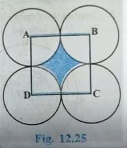 Area related to circles Exercise 12.3 Question Number - 7 diagram